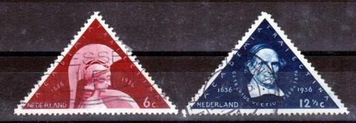 A.2320 1936 UTRECTH ÜNİVERSİTESİ   DAMGALI TAM SERİ HOLLANDA