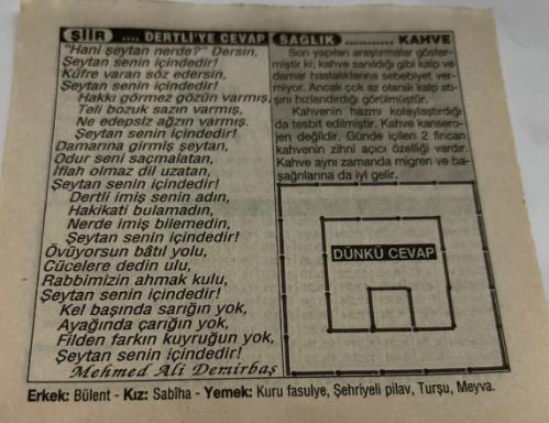 23 Şubat 1997-Orijinal Takvim Yaprağı-Doğum Günü-Söz,Nişan,Nikâh,Düğün ve Önemli Günler Hediyesi-Türkiye Gazetesi Takvimi-Ayet,Hadis (Hadis-i Şerif)-Peygamber Efendimiz'in Veda Hutbesi(632)-Dertli'ye Cevap-Kahve-Erkek:Bülent,Kız:Sabiha