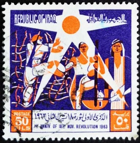 +++ IRAK 18 KASIM DEVRİMİ 1.YIL      1964   - DAMGALI