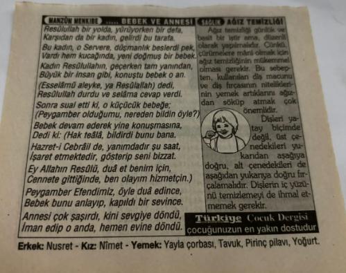 27 Şubat 1997-Orijinal Takvim Yaprağı-Doğum Günü-Söz,Nişan,Nikâh,Düğün ve Önemli Günler Hediyesi-Türkiye Gazetesi Takvimi-Ayet,Hadis (Hadis-i Şerif)-Çaykara'nın kurtuluşu(1918)-Bebek ve Annesi-Ağız Temizliği-Erkek:Nusret,Kız:Nimet