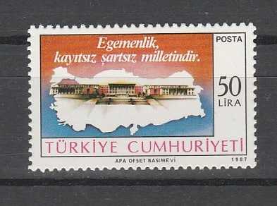 1987 EGEMENLİK KAYITSIZ ŞARTSIZ MİLLETİNDİR MNH