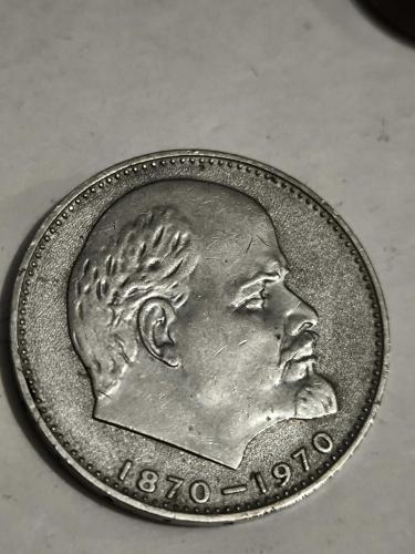 Rusya Lenin Yabancı Madeni Para