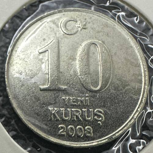 Türkiye 10 Yeni Kuruş 2008. Karton Kapamasında