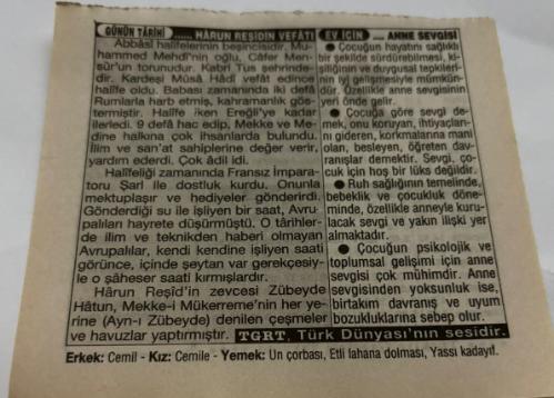24 Mart 1997-Orijinal Takvim Yaprağı-Doğum Günü-Söz,Nişan,Nikâh,Düğün ve Önemli Günler Hediyesi-Türkiye Gazetesi Takvimi-Ayet,Hadis (Mekhul-üş Şami)-Timur Han'ın Diyarbakır'ı Fethi(1394)-Harun Reşidin Vefatı-Anne Sevgisi-Erkek:Cemil,Kız:Cemile