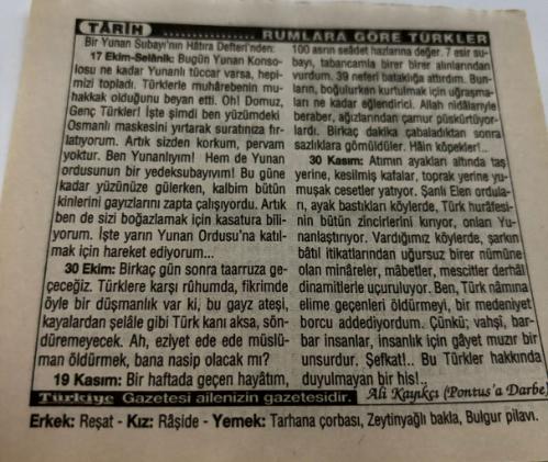 29 Mart 1997-Orijinal Takvim Yaprağı-Doğum Günü-Söz,Nişan,Nikâh,Düğün ve Önemli Günler Hediyesi-Türkiye Gazetesi Takvimi-Ayet,Hadis (Not)-Ağaçların Yeşermesi-Rumlara Göre Türkler-Erkek:Reşat,Kız:Raşide
