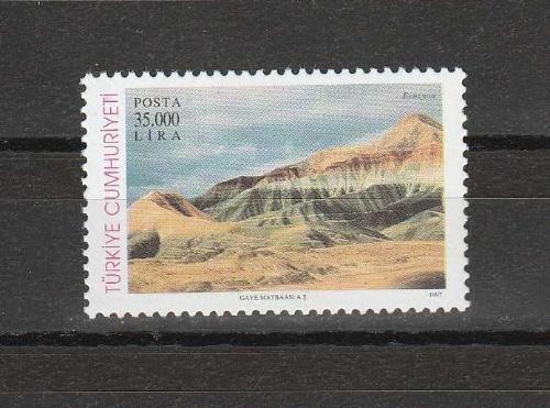 1997 DÜNYA ÇEVRE GÜNÜ EROZYON MNH