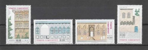 1997 GELENEKSEL TÜRK EVLERİ MNH