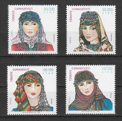 1997 TÜRK KADIN BAŞLIKLARI MNH
