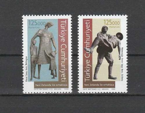 1998 ÇANAKKALE SAVAŞLARI MNH