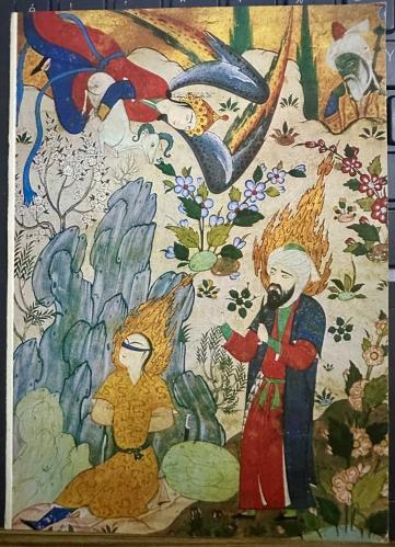 Adalet Partisi Osmanlı Minyatür sanatı ile Kurban tasvirli  Eski Kartpostal Nadir