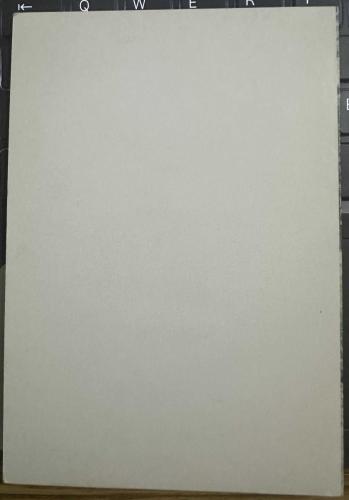 Elazığ Bingöl karayolu dinlenme yeri eski tebrik kartı