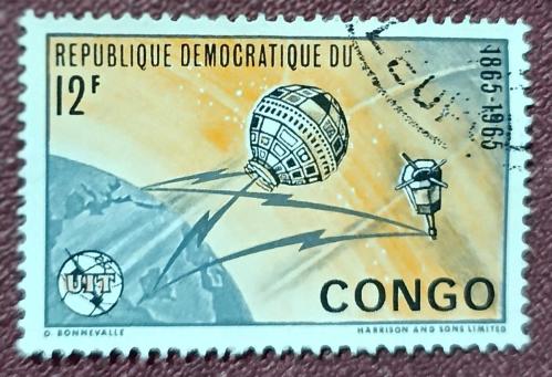 Kongo _ damgalı pul