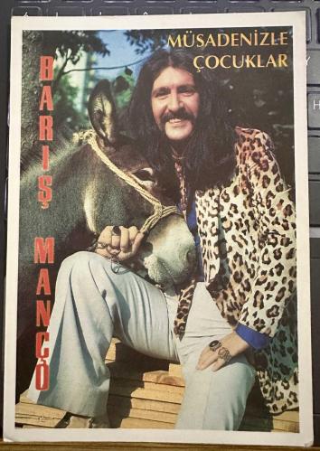 Barış Manço Müsadenizle çocuklar büyük boy  Eski Kartpostal