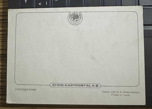 Şarkıcı Küçük Emrah Eski Kartpostal