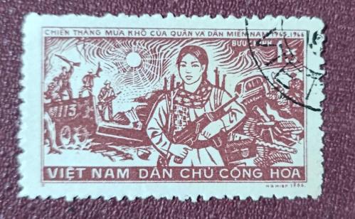 Vietnam _ damgalı pul
