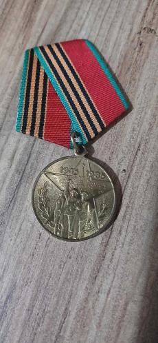 Sscb Hatıra madalya