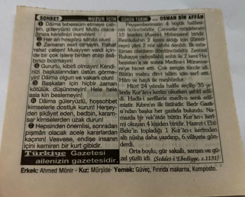 17 Haziran 1997-Orijinal Takvim Yaprağı-Doğum Günü-Söz,Nişan,Nikâh,Düğün ve Önemli Günler Hediyesi-Türkiye Gazetesi Takvimi-Ayet,Hadis (Hazret-i Osman)-III.Halife Hazret-i Osman'ın şehadeti(656)-Huzur İçin-Osman bin Affan-Erkek:Ahmed Münir,Kız:Mürşide