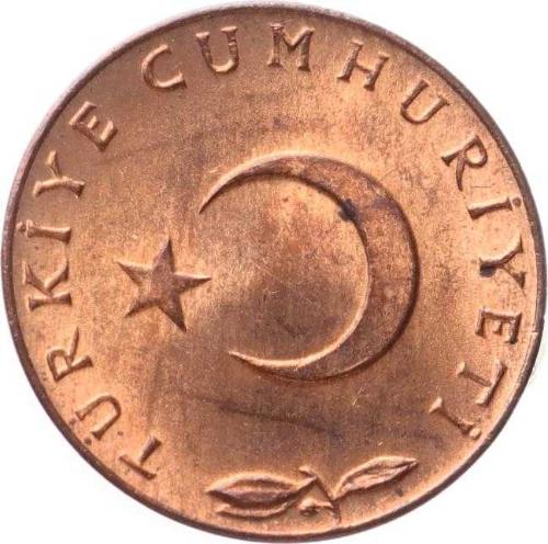 1973 Yılı 5 Kuruş - ÇİL TCM3254