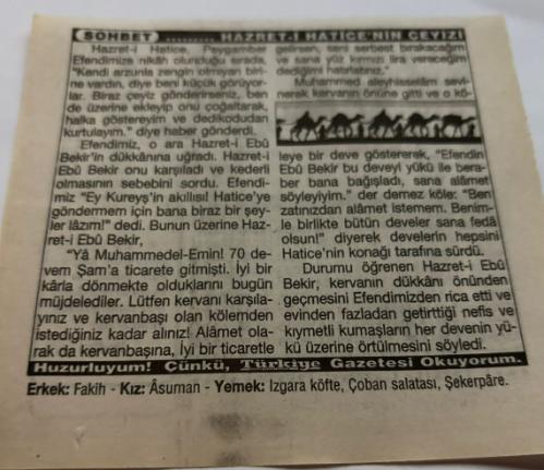 24 Temmuz 1997-Orijinal Takvim Yaprağı-Doğum Günü-Söz,Nişan,Nikâh,Düğün ve Önemli Günler Hediyesi-Türkiye Gazetesi Takvimi-Ayet,Hadis (Hadis-i Şerif)-İstanbul Yangını(1660)-TÜBİTAK'ın Kuruluşu(1963)-Hazret-i Hatice'nin Çeyizi-Erkek:Fakih,Kız:Asuman