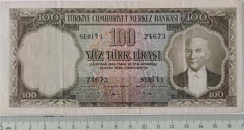 5.EMİSYON 2.TERTİP 100 TÜRK LİRASI KAĞIT PARA SERİ İ1 24673 SERİ NOLU SERİNİN EN NADİRİDİR NATUREL OLUP ÇOK ÇOK TEMİZDİR ÇOK NADİRDİR