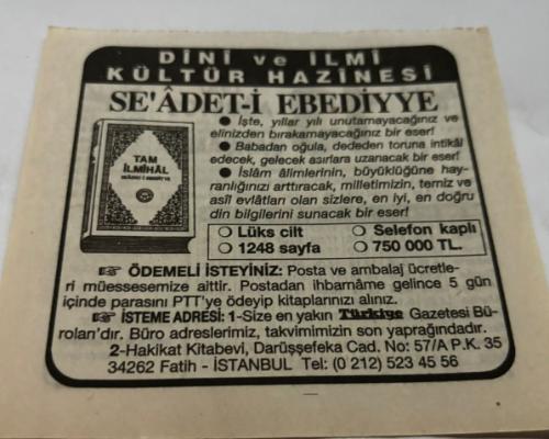 13 Ağustos 1997-Orijinal Takvim Yaprağı-Doğum Günü-Söz,Nişan,Nikâh,Düğün ve Önemli Günler Hediyesi-Türkiye Gazetesi Takvimi-Ayet,Hadis (Abdullah bin Mübarek)-Berlin'de Utanç  Duvarı'nın yapılışı(1961)-Dini ve İlmi Kültür Hazinesi