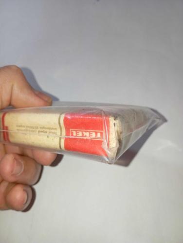 Oldukça eskilerden TEKEL MALTEPE sigara