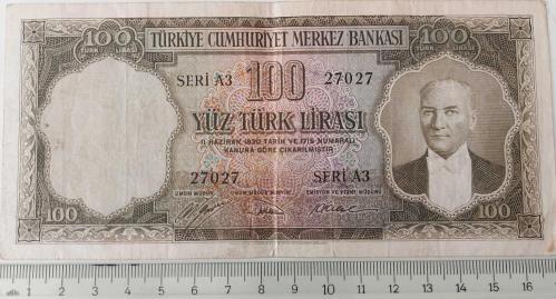 5.EMİSYON 1.TERTİP 100 TÜRK LİRASI KAĞIT PARA SERİ A3 27027 SERİ NOLU SERİNİN 2. EN NADİRİDİR NATUREL OLUP ÇOK ÇOK TEMİZDİR ÇOK NADİRDİR