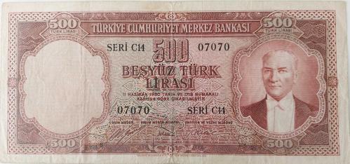 5.EMİSYON 1.TERTİP 500 TÜRK LİRASI KAĞIT PARA SERİ C14 07070 SERİ NOLU SERİNİN EN NADİRLERİNDENDİR NATUREL OLUP ÇOK ÇOK TEMİZDİR ÇOK NADİRDİR