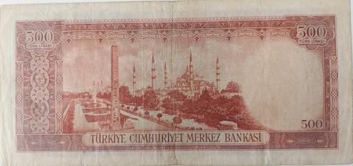 5.EMİSYON 1.TERTİP 500 TÜRK LİRASI KAĞIT PARA SERİ C14 07070 SERİ NOLU SERİNİN EN NADİRLERİNDENDİR NATUREL OLUP ÇOK ÇOK TEMİZDİR ÇOK NADİRDİR