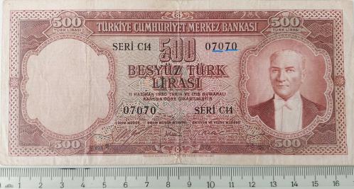 5.EMİSYON 1.TERTİP 500 TÜRK LİRASI KAĞIT PARA SERİ C14 07070 SERİ NOLU SERİNİN EN NADİRLERİNDENDİR NATUREL OLUP ÇOK ÇOK TEMİZDİR ÇOK NADİRDİR