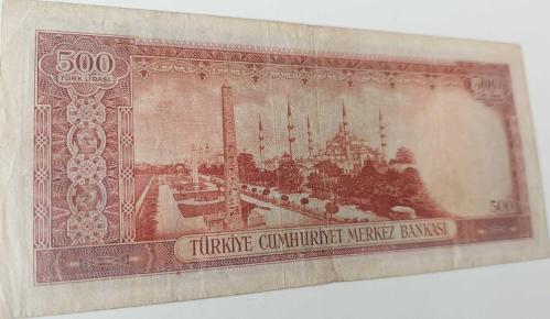 5.EMİSYON 1.TERTİP 500 TÜRK LİRASI KAĞIT PARA SERİ C14 07070 SERİ NOLU SERİNİN EN NADİRLERİNDENDİR NATUREL OLUP ÇOK ÇOK TEMİZDİR ÇOK NADİRDİR
