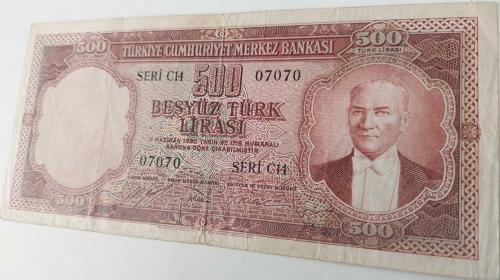 5.EMİSYON 1.TERTİP 500 TÜRK LİRASI KAĞIT PARA SERİ C14 07070 SERİ NOLU SERİNİN EN NADİRLERİNDENDİR NATUREL OLUP ÇOK ÇOK TEMİZDİR ÇOK NADİRDİR