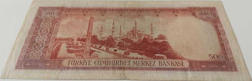 5.EMİSYON 1.TERTİP 500 TÜRK LİRASI KAĞIT PARA SERİ C14 07070 SERİ NOLU SERİNİN EN NADİRLERİNDENDİR NATUREL OLUP ÇOK ÇOK TEMİZDİR ÇOK NADİRDİR