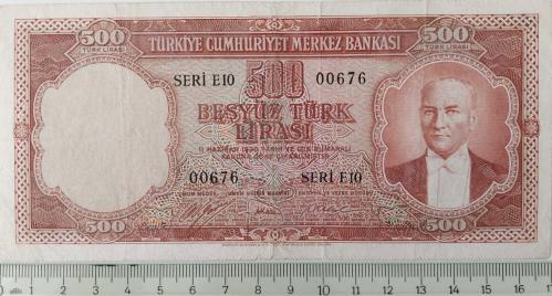 5.EMİSYON 1.TERTİP 500 TÜRK LİRASI KAĞIT PARA SERİ E10 00676 SERİ NOLU SERİNİN EN NADİRLERİNDENDİR NATUREL OLUP ÇOK ÇOK TEMİZDİR ÇOK NADİRDİR