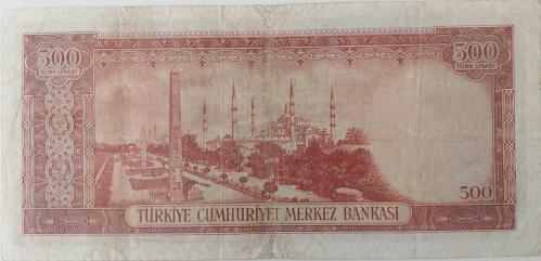 5.EMİSYON 1.TERTİP 500 TÜRK LİRASI KAĞIT PARA SERİ E10 00676 SERİ NOLU SERİNİN EN NADİRLERİNDENDİR NATUREL OLUP ÇOK ÇOK TEMİZDİR ÇOK NADİRDİR