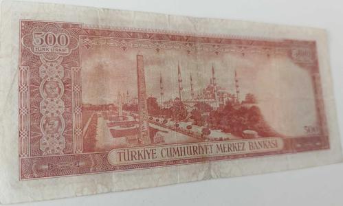 5.EMİSYON 1.TERTİP 500 TÜRK LİRASI KAĞIT PARA SERİ E10 00676 SERİ NOLU SERİNİN EN NADİRLERİNDENDİR NATUREL OLUP ÇOK ÇOK TEMİZDİR ÇOK NADİRDİR