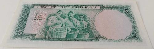 5.EMİSYON 2.TERTİP 5 TÜRK LİRASI KAĞIT PARA SERİ E20 124986 SERİ NOLU SERİNİN EN NADİRLERİNDENDİR ÇİLALTI ÇOK NADİRDİR