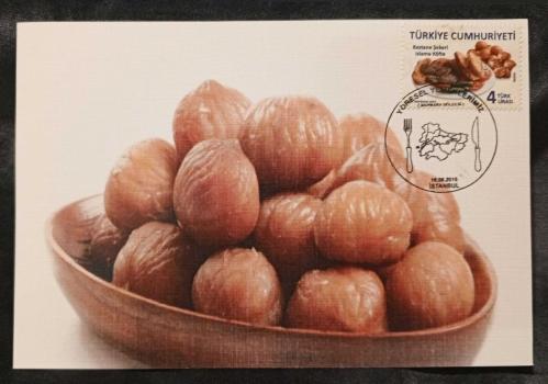 MC.052 2018 MAKSİMUM KART YÖRESEL YEMEKLERİMİZ MARMARA BÖLGESİ KESTANE ŞEKERİ