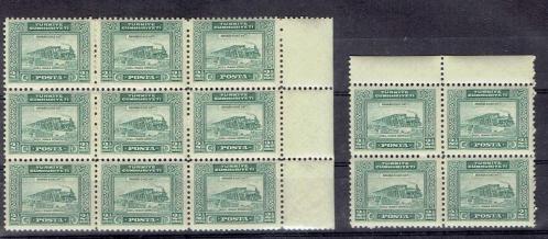 1929 LONDRA BASKISI YENİ HARFLERLE İLK POSTA PULLARI ( CUMHURİYETİ ) ***MNH*** PULLAR. DÖRTLÜ BLOK PULLAR TEKLİ OLARAK HESAPLANMIŞTIR.