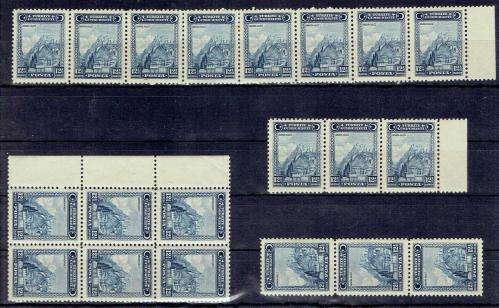 1929 LONDRA BASKISI YENİ HARFLERLE İLK POSTA PULLARI ( CUMHURİYETİ ) ***MNH*** PULLAR. DÖRTLÜ BLOK PULLAR TEKLİ OLARAK HESAPLANMIŞTIR.