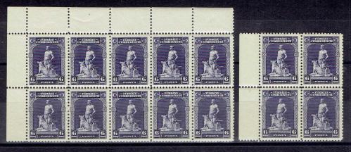 1929 LONDRA BASKISI YENİ HARFLERLE İLK POSTA PULLARI ( CUMHURİYETİ ) ***MNH*** PULLAR. DÖRTLÜ BLOK PULLAR TEKLİ OLARAK HESAPLANMIŞTIR.