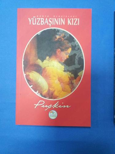 YÜZBAŞININ KIZI