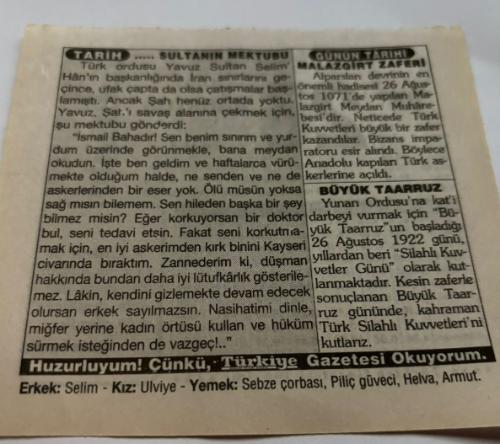 26 Ağustos 1997-Orijinal Takvim Yaprağı-Doğum Günü-Söz,Nişan,Nikâh,Düğün ve Önemli Günler Hediyesi-Türkiye Gazetesi Takvimi-Ayet,Hadis (Hadis-i Şerif)-Yunan Ordusu'na karşı,Büyük Taarruz(1922)-Sultanın Mektubu-Malazgirt Zaferi-Büyük Taarruz-Erkek:Selim,Kız:Ulviye