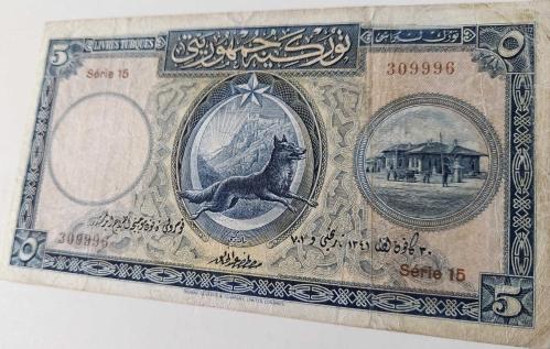 1.EMİSYON 5 LİRA (LİVRE) 1.TERTİP ORİJİNAL KAĞIT PARA NATÜREL SERİE 15 309996 SERİ NOLU ÇOK TEMİZ ÇOK NADİR