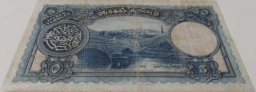 1.EMİSYON 5 LİRA (LİVRE) 1.TERTİP ORİJİNAL KAĞIT PARA NATÜREL SERİE 15 309996 SERİ NOLU ÇOK TEMİZ ÇOK NADİR