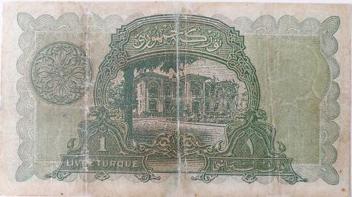 1.EMİSYON 1 LİRA (LİVRE) 1.TERTİP ORİJİNAL KAĞIT PARA SERİE 35 871714 SERİ NOLU ÇOK TEMİZ ÇOK NADİR