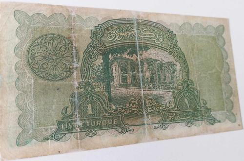 1.EMİSYON 1 LİRA (LİVRE) 1.TERTİP ORİJİNAL KAĞIT PARA SERİE 35 871714 SERİ NOLU ÇOK TEMİZ ÇOK NADİR