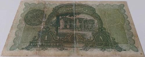 1.EMİSYON 1 LİRA (LİVRE) 1.TERTİP ORİJİNAL KAĞIT PARA SERİE 35 871714 SERİ NOLU ÇOK TEMİZ ÇOK NADİR
