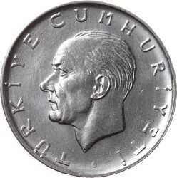 1980 Yılı 1 Lira (Ters) - ÇİL TCM3278