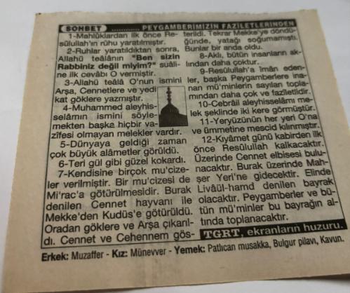 16 Eylül 1997-Orijinal Takvim Yaprağı-Doğum Günü-Söz,Nişan,Nikâh,Düğün ve Önemli Günler Hediyesi-Türkiye Gazetesi Takvimi-Ayet,Hadis (Hadis-i Şerif)-Süleyman Edendi'nin vefatı(1559)-Ay Tutulması.Fatin Rüştü Zorlu ve Hasan Polatkan'ın idamları(1961)-Peygamberimizin Faziletlerinden-Erkek:Muzaffer,Kız:Münevver